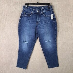 Old Navy Jeans Women 6P Blue High Rise Curvy OG‎ Straight Distressed Denim NEW